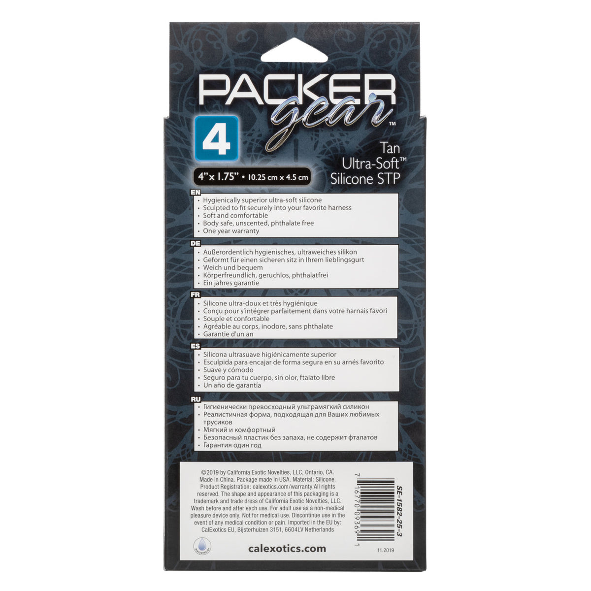 CalExotics - Packer Gear STP Packer ស៊ីលីកូន Ultra-Soft ប្រវែង 4 អ៊ីញ