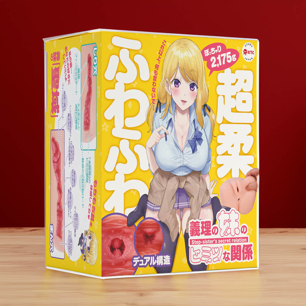 XTC Japan - Step-Sister's Secret Relation Dual-Entry 3D Masturbator (Beige)