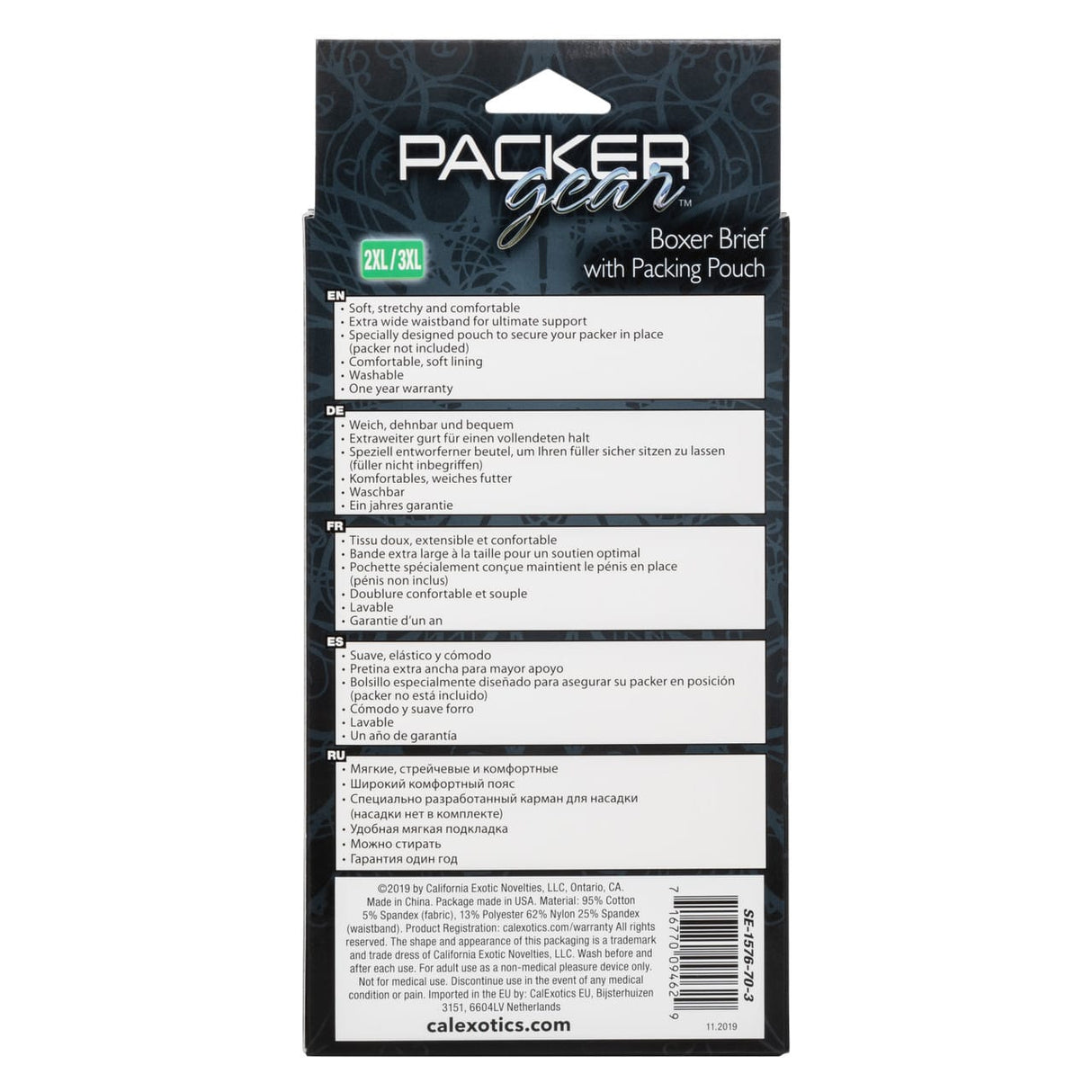 CalExotics - Packer Gear Boxer Brief with Packing Pouch 2XL/3XL (Black) CE2165 CherryAffairs