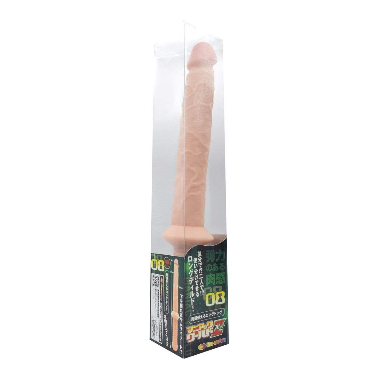 Kiss Me Love - Maniac World Z Double Dildo Double Dildo (Non Vibration)