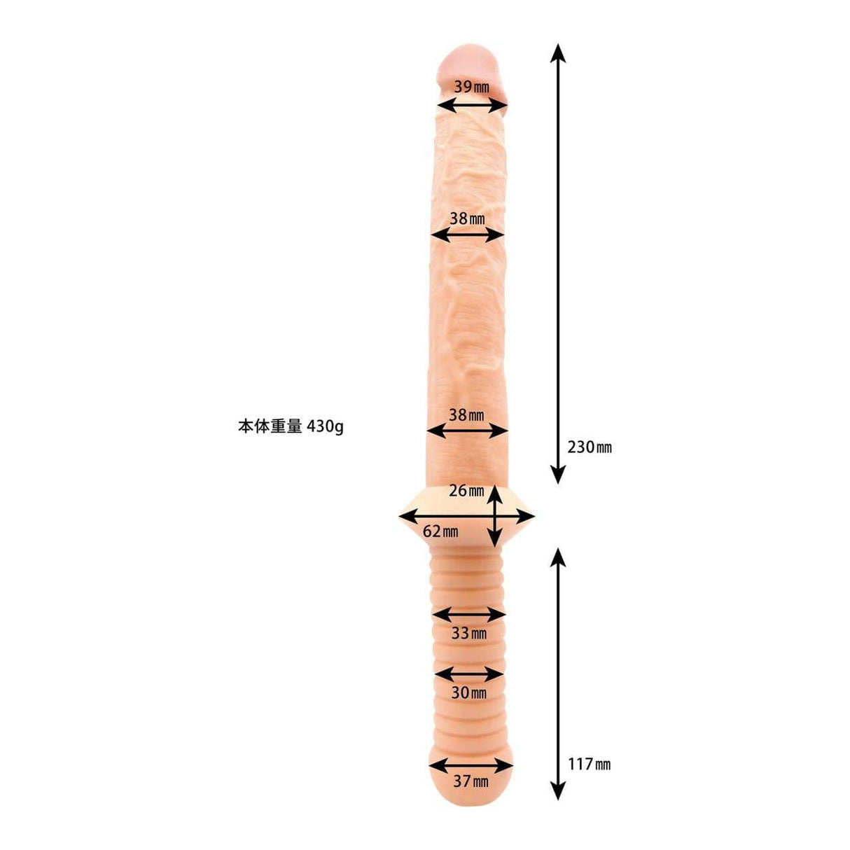 Kiss Me Love - Maniac World Z Double Dildo Double Dildo (Non Vibration)