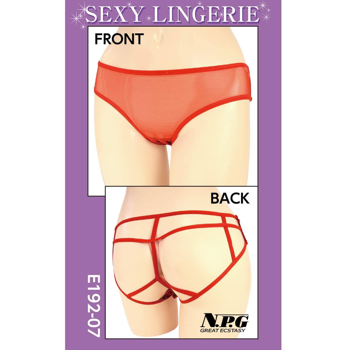Select 7 Premium - Japanese Sexy Lingerie Collection CherryAffairs