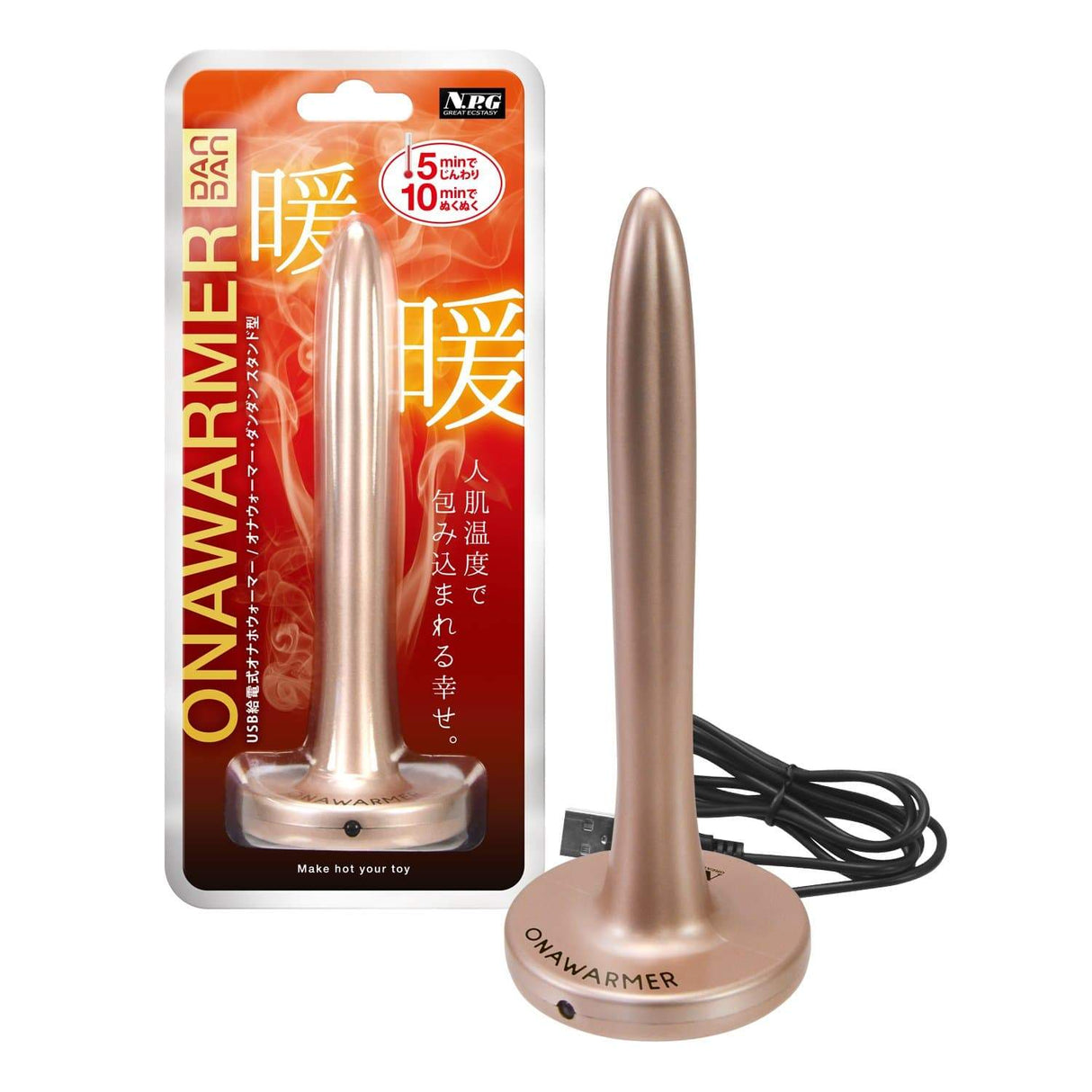 NPG - Dan Dan Standing Onahole Warmer (Black) NPG1136 CherryAffairs
