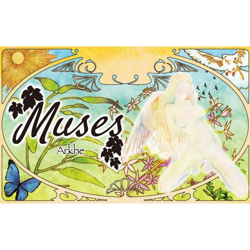 Tomax - Muses Arkhe Very Soft Masturbator Onahole (Beige) Masturbator Vagina (Non Vibration)