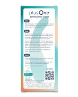 plusOne - ដំបងប្លែកតូចកម្តៅ មានរំញោច សម្រាប់ហាត់សាច់ដុំបាតអាងត្រគាក