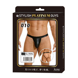 Stylish Platinum Guys - កូឡិកសិនអាវក្នុងបុរសស្រាលទ្រ透