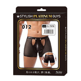 Stylish Platinum Guys - កូឡិកសិនអាវក្នុងបុរសស្រាលទ្រ透