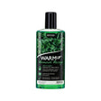 Joy Division - Warmup Flavoured Massage Oil JD1021 CherryAffairs