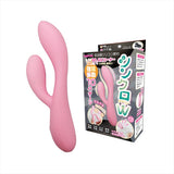 Magic Eyes - Synchro W Flexible Double Ended Rechargeable Vibrator (Pink)
