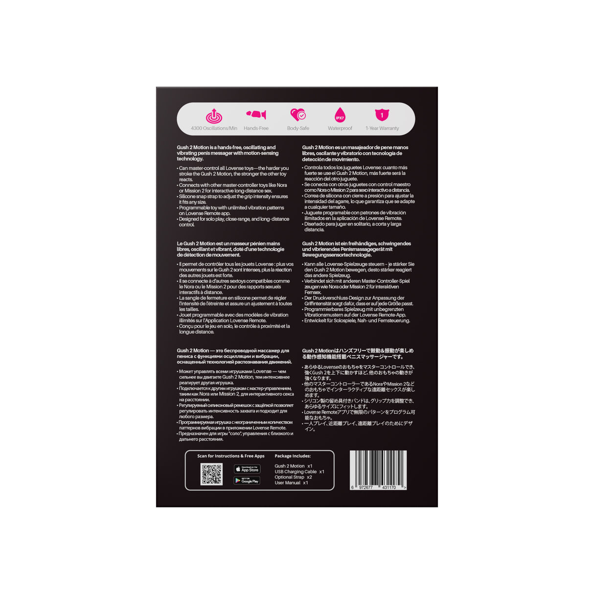 Lovense - Gush 2 ម៉ាស្សាសម្រាប់ក្បាលអង្គឧបសគ្គ ត្រួតត្រាតាមកម្មវិធីដោយចលនា (ពណ៌បៃតង)