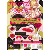 PEACH TOYS - Mount Press ONE 3 kg Floor Masturbator (Pink)