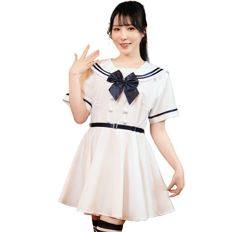 A&T - Your Name White Uniform Costume (White) AT1044 CherryAffairs