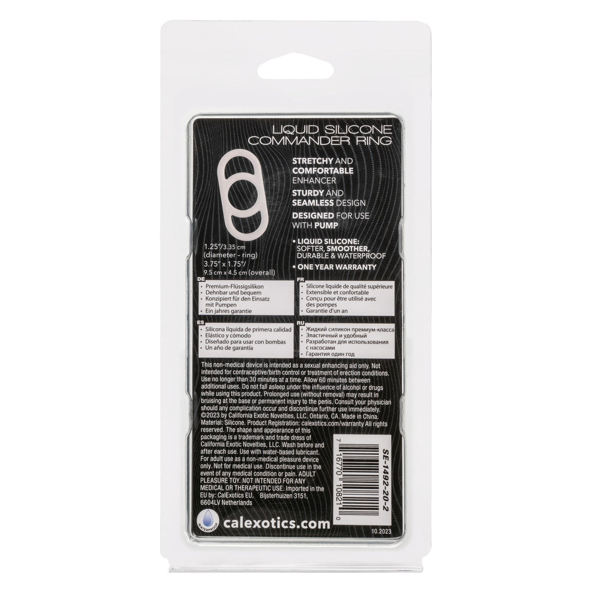 CalExotics - Alpha Liquid Silicone Commander Pump Transfer Ring (Beige) – product view 5