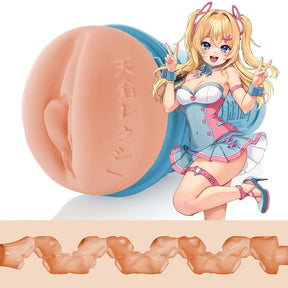 Fleshlight - Fleshlight Fantasy Lexi Amakura Dojikko Masturbator (Beige) FL1307 CherryAffairs