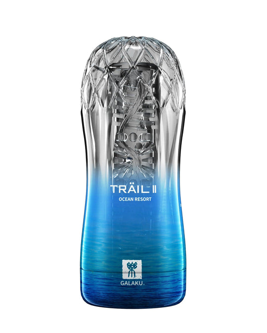 កាលាគូ - Trail II ពែងម៉ាស្សាជំរុញបូមសម្រាប់រហ័សរំលោភផ្លូវភេទ (Onacup Stroker Masturbator Cup)