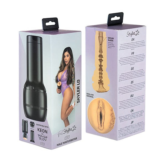 Kiiroo - សម្រាំងប្រមូលផ្តុំ Stars Strokers ម៉ាស្តឺបាទ័រ Feel Skyler Lo (ពណ៌ត្នោតខ្ចី)