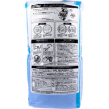 Koyo - Only One Care Boxer Type Pants Adult Diapers Thin Type    Adult Diapers