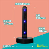 Magic Eyes - Ona Hot Onahole USB Warmer MG1126 CherryAffairs