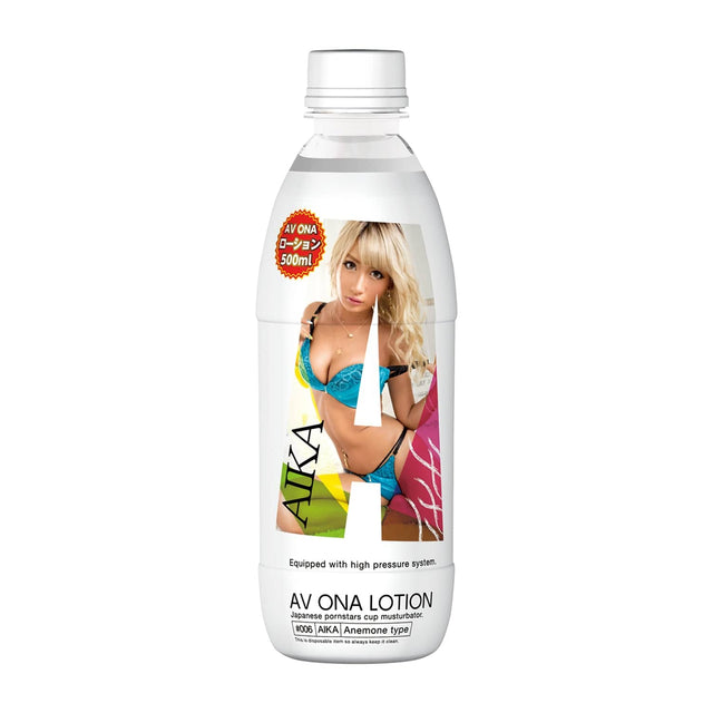 NPG - AV ONA Lotion Aika Water Based Personal Lubricant 500 ml NPG1367 CherryAffairs