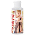NPG - Ichika Matsumoto's Love Juice Lotion Lubricant NPG1311 CherryAffairs