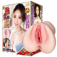 NPG - JULIA Complete Replica Dual Layer Onahole Masturbator NPG1383 CherryAffairs