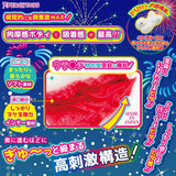 Peach Toys - 22 Hand Too To Hand Onahole (White)    Masturbator Vagina (Non Vibration)
