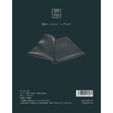 SM VIP - Waterproof Intimacy Play Bedsheet 2 × 2.1 m CherryAffairs