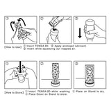 Tenga - 3D Series Stroker Masturbator (White) - CherryAffairs.sg