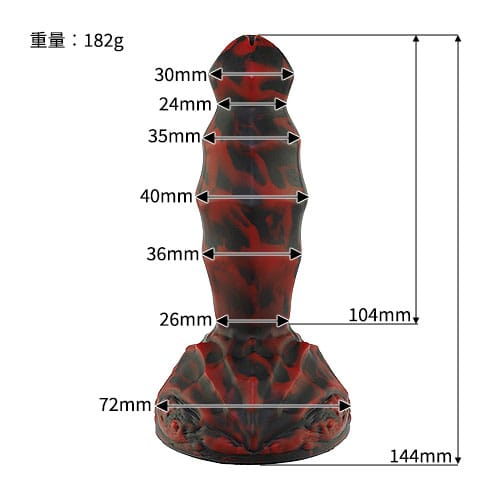 Tomax - Dark Dragon Slim Evil Fantasy Silicone Suction Cup Dildo (Red) CherryAffairs