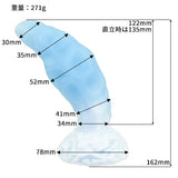 Tomax - Ice Dragon Ice Blue Soft Fantasy Silicone Suction Cup Dildo (Blue) TM1099 CherryAffairs