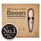 Mr. Haven - Beeen Mini Wand Massager (Pink) OT1140 CherryAffairs