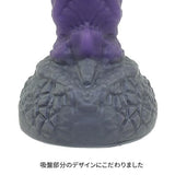 Tomax - Origin Regular Silicone Dildo (Purple)    Non Realistic Dildo w/o suction cup (Non Vibration)