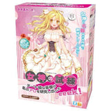 Toysheart - The Goddess Trials Onahole (Beige) TH1192 CherryAffairs